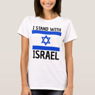 ICH STEHE MIT ISRAEL-T - SHIRT