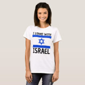 ICH STEHE MIT ISRAEL-T - SHIRT (Vorne ganz)