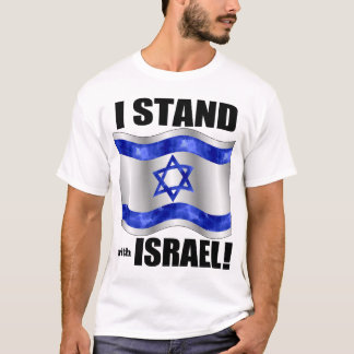 Ich stehe mit Israel! T-Shirt