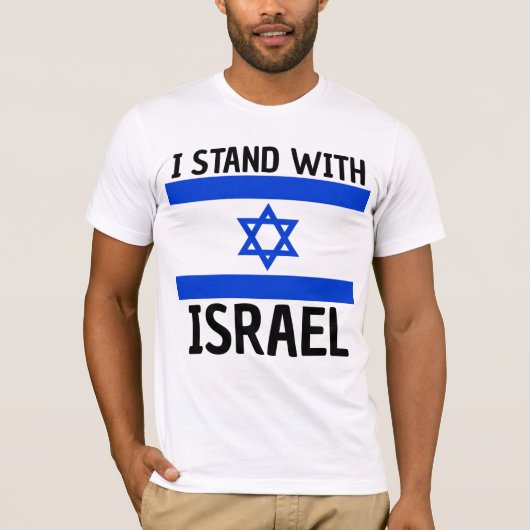ICH STEHE MIT ISRAEL-T - SHIRT (Vorderseite)