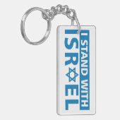 Ich stehe mit Israel Trucker Hat Schlüsselanhänger (Vorderseite links)