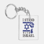 Ich stehe mit Israel und der Menschheit Schlüsselanhänger (Vorderseite links)