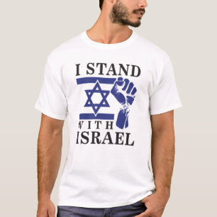 Ich stehe mit Israel und der Menschheit T-Shirt