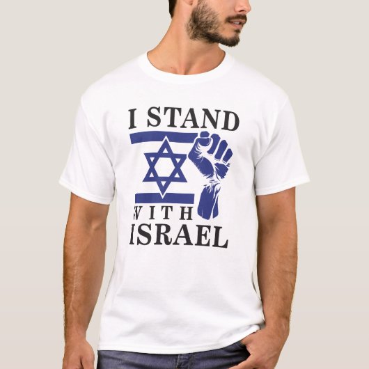 Ich stehe mit Israel und der Menschheit T-Shirt (Vorderseite)