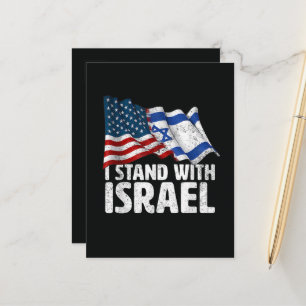 Ich stehe mit Israel USA Amerikanische Flagge Ankündigungspostkarte