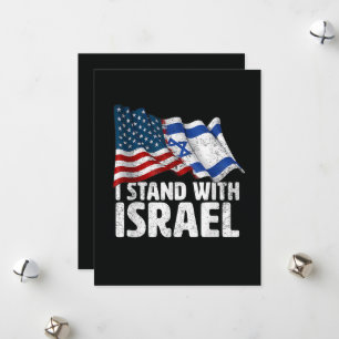 Ich stehe mit Israel USA Amerikanische Flagge  Feiertagskarte