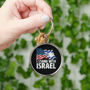Ich stehe mit Israel USA Amerikanische Flagge Schlüsselanhänger