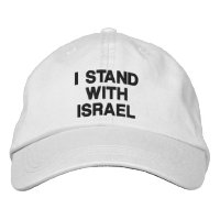 Ich stehe mit Israel weiß schwarzen fett modernen 
