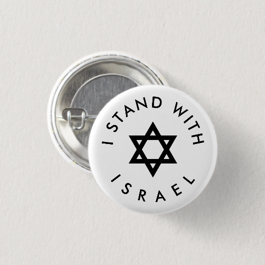 Ich stehe mit Israel weiß und schwarz Star von Dav Button (Vorne & Hinten)