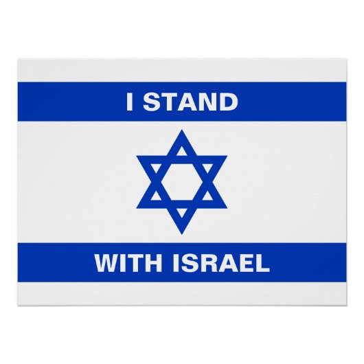 Ich stehe mit Israel Zoll Text Israel Flaggen Hoch Poster (Vorderseite)