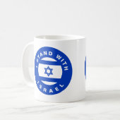 Ich stehe mit Israel-Zoll-Text und -Flagge Kaffeetasse (Vorderseite Links)