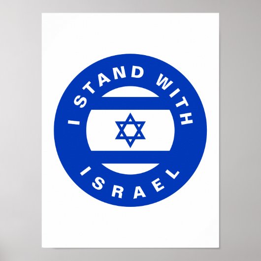 Ich stehe mit Israel-Zoll-Text und -Flagge Poster (Vorne)