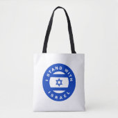 Ich stehe mit Israel-Zoll-Text und -Flagge Tasche (Vorderseite)