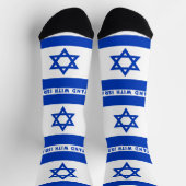 Ich stehe mit israelischen Crews-Socken Socken (Oben)