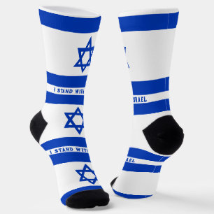 Ich stehe mit israelischen Crews-Socken Socken