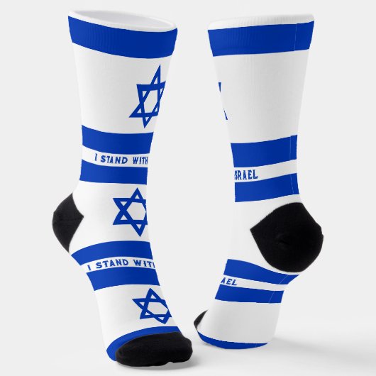 Ich stehe mit israelischen Crews-Socken Socken (Gewinkelt)