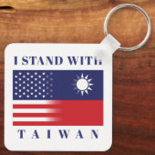 Ich stehe mit Taiwan Schlüsselanhänger (Rückseite)
