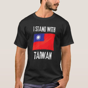 Ich stehe mit taiwanischer Flagge T-Shirt