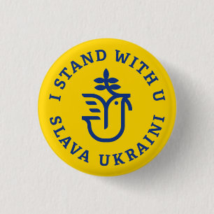 Ich stehe mit U (Slava Ukraini) Button