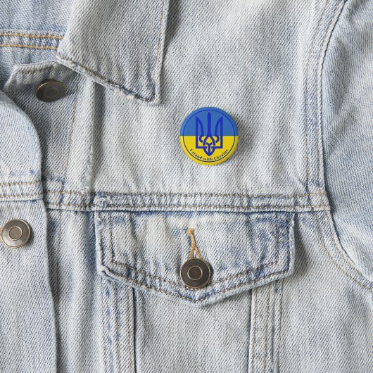 Ich stehe mit Ukraine Blue Yellow Trident Button (Beispiel)