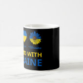 Ich stehe mit ukraine kaffeetasse (Mittel)