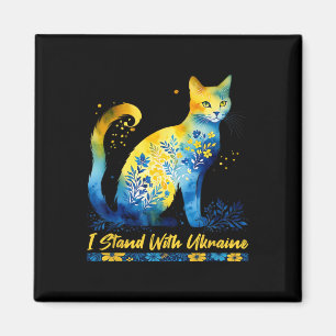Ich stehe mit Ukraine Katze Floral Ukraine Starke  Magnet