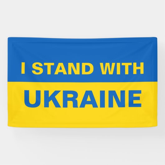 Ich stehe mit ukrainischer Flagge Banner (Horizontal)