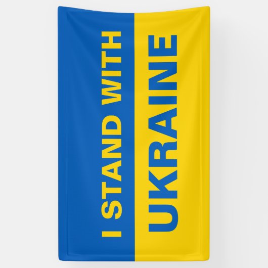Ich stehe mit ukrainischer Flagge Banner (Vertikal)
