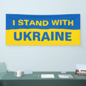 Ich stehe mit ukrainischer Flagge Banner (Messe)