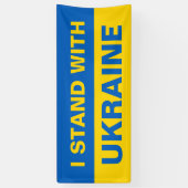 Ich stehe mit ukrainischer Flagge Banner (Vertikal)
