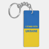 Ich stehe mit ukrainischer Flagge Schlüsselanhänger (Vorderseite links)