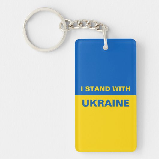 Ich stehe mit ukrainischer Flagge Schlüsselanhänger (Vorderseite)
