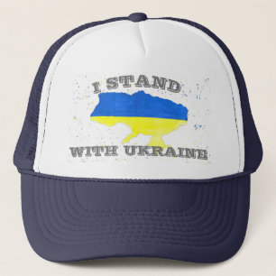 Ich stehe mit ukrainischer Flagge Truckerkappe