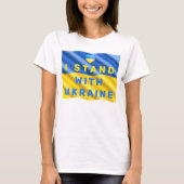 Ich stehe mit ukrainischer T - Shirt ukrainischer  (Vorderseite)