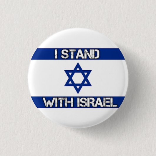 Ich stehe zu Israel Button (Vorderseite)