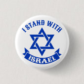 Ich stehe zu Israel Button (Vorderseite)