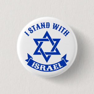 Ich stehe zu Israel Button