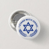 Ich stehe zu Israel Button (Vorne & Hinten)