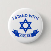 Ich stehe zu Israel Button (Vorderseite)
