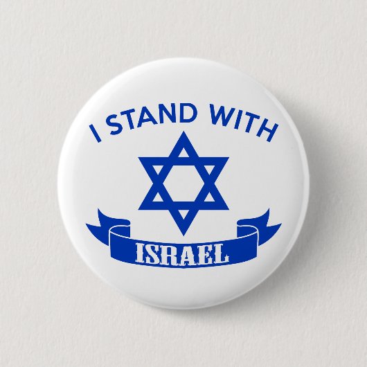 Ich stehe zu Israel Button (Vorderseite)