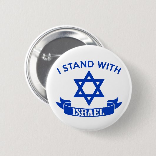 Ich stehe zu Israel Button (Vorne & Hinten)