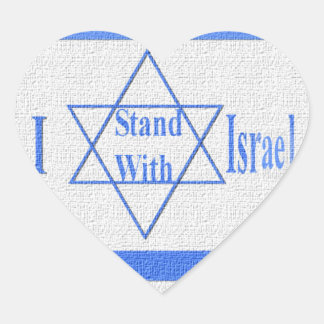 Ich stehe zu Israel Herz-Aufkleber