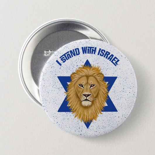 Ich stehe zu Israel. Löwe von Judah Star von David Button (Vorne & Hinten)