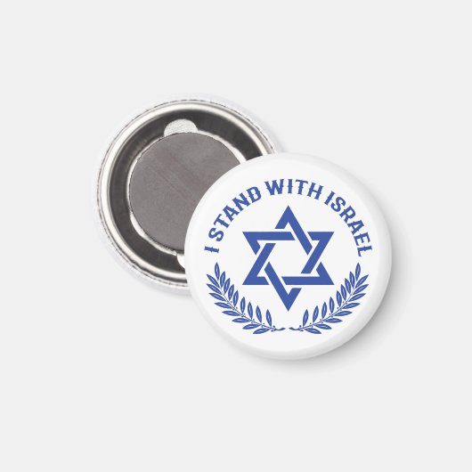 Ich stehe zu Israel Magnet (Vorderseite/Rückseite)