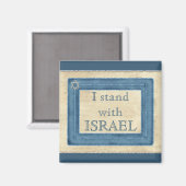 Ich stehe zu Israel Magnet (Vorderseite/Rückseite)