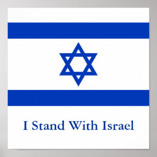 Ich stehe zu Israel Poster