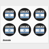 Ich stehe zu Israel Runder Aufkleber (Blatt)