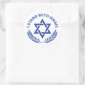 Ich stehe zu Israel Runder Aufkleber (Tasche)