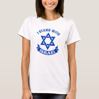 Ich stehe zu Israel T-Shirt