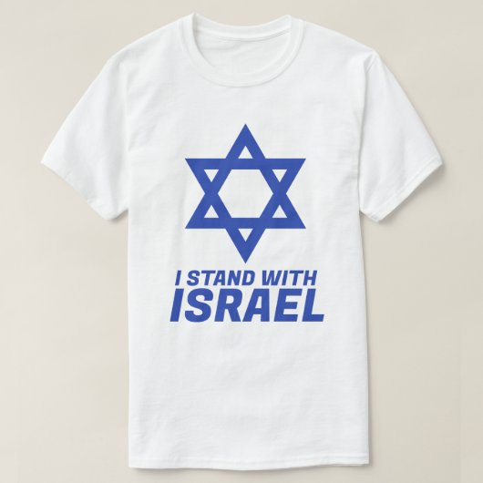 Ich stehe zu Israel T-Shirt (Design vorne)
